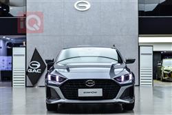 جي أي سي إمباو